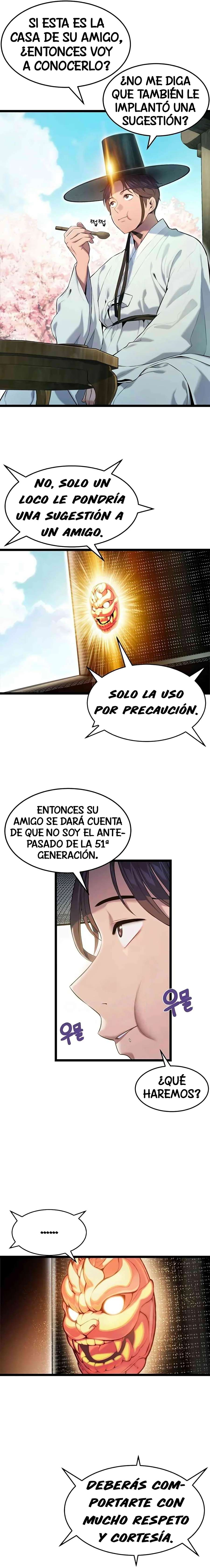 Dios te bendiga Capítulo 2 - Page 23