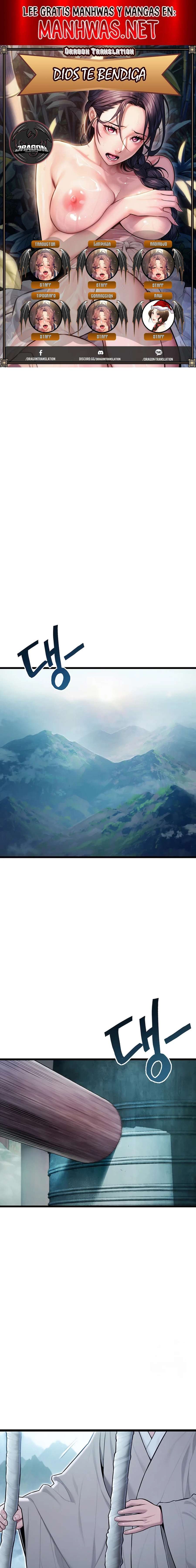 Dios te bendiga Capítulo 24 - Page 1