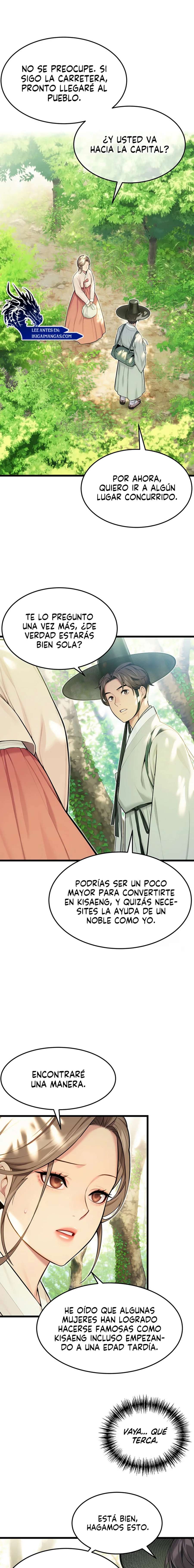 Dios te bendiga Capítulo 24 - Page 18