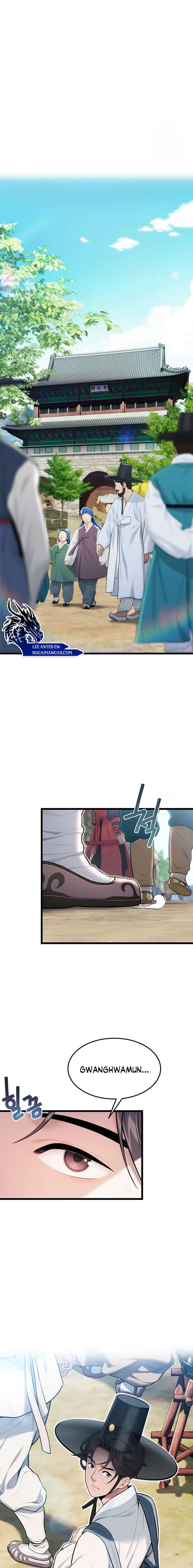 Dios te bendiga Capítulo 25 - Page 2