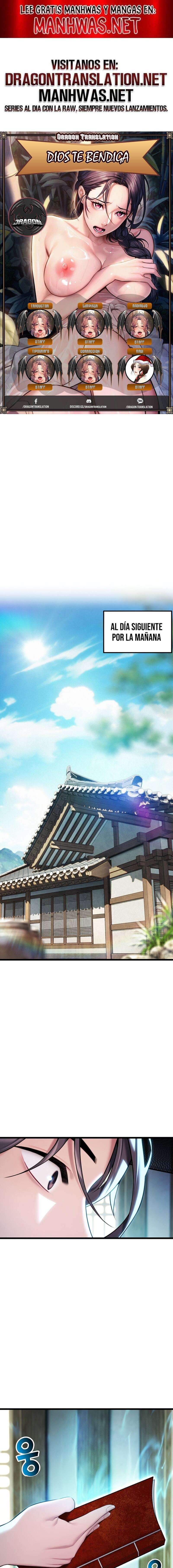 Dios te bendiga Capítulo 33 - Page 1