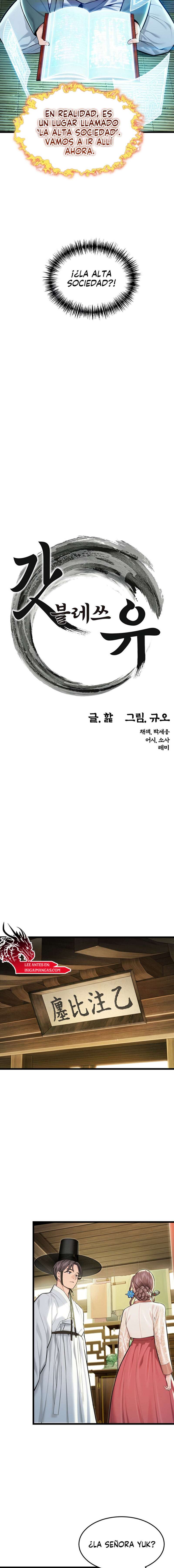 Dios te bendiga Capítulo 33 - Page 7