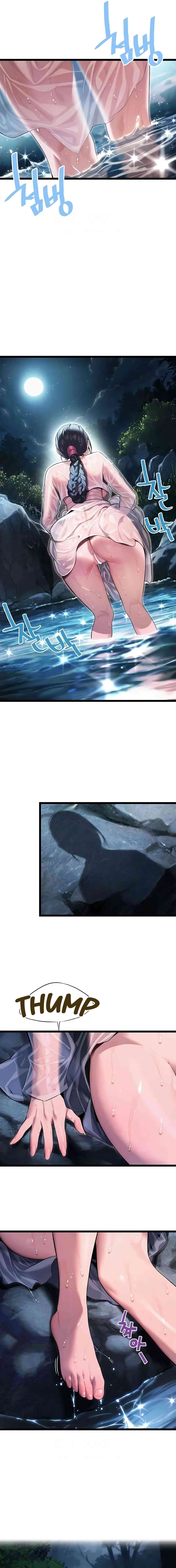 Dios te bendiga Capítulo 4 - Page 6