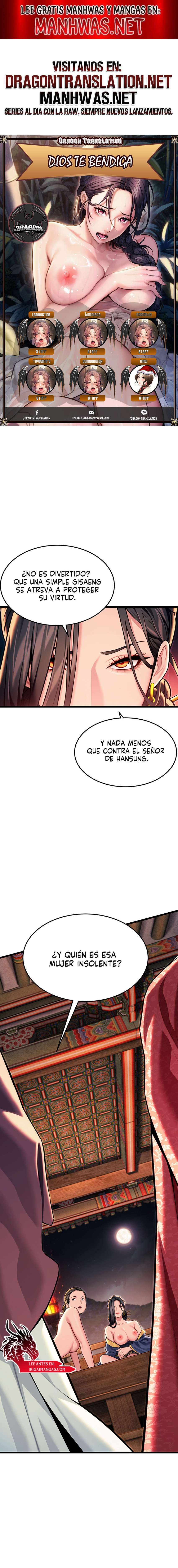 Dios te bendiga Capítulo 44 - Page 1