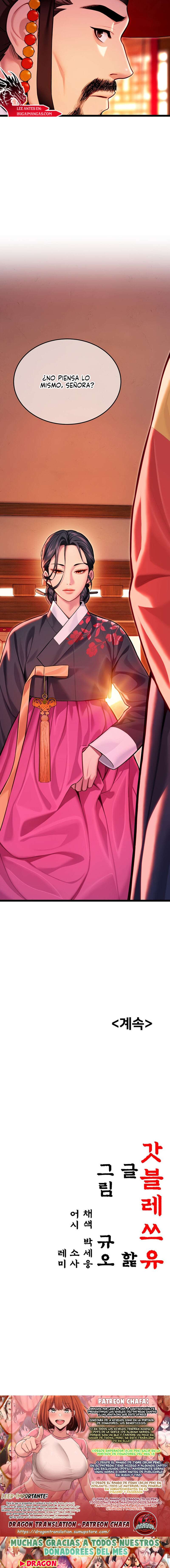 Dios te bendiga Capítulo 48 - Page 14