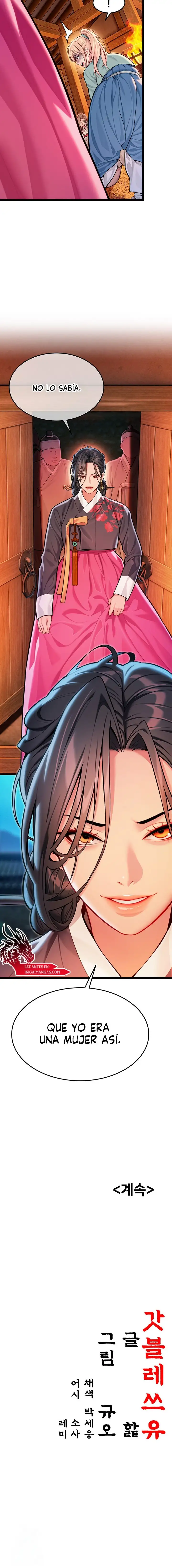 Dios te bendiga Capítulo 49 - Page 18