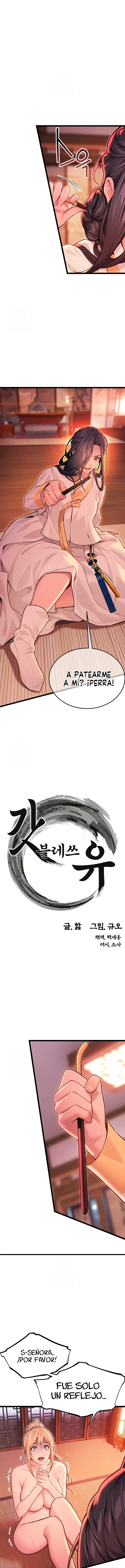 Dios te bendiga Capítulo 52 - Page 2