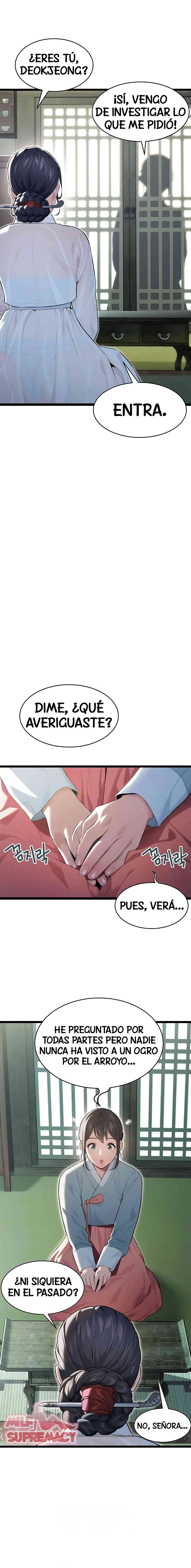 Dios te bendiga Capítulo 7 - Page 14