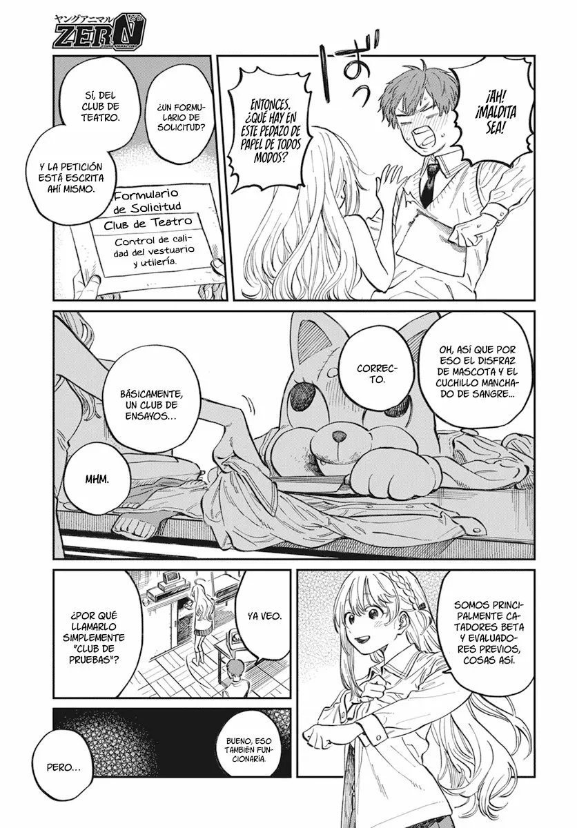 Boku no Suki na Hito ga Suki na Hito Capítulo 1 - Page 18