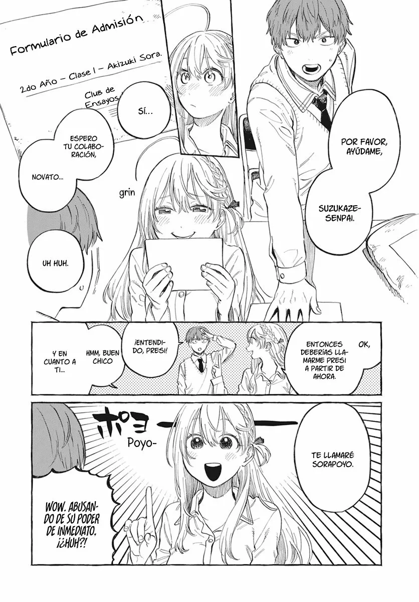 Boku no Suki na Hito ga Suki na Hito Capítulo 1 - Page 29