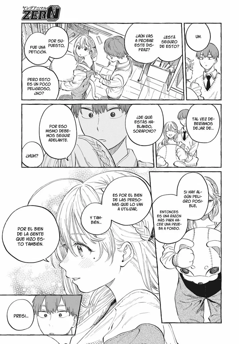 Boku no Suki na Hito ga Suki na Hito Capítulo 1 - Page 32
