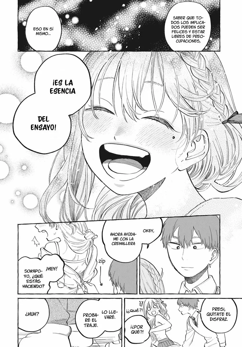 Boku no Suki na Hito ga Suki na Hito Capítulo 1 - Page 33
