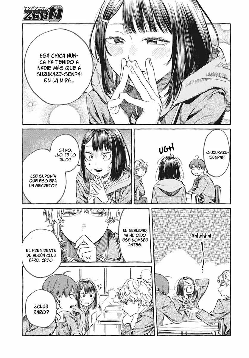Boku no Suki na Hito ga Suki na Hito Capítulo 1 - Page 7