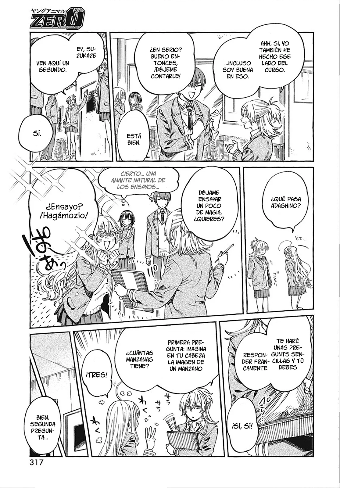 Boku no Suki na Hito ga Suki na Hito Capítulo 10 - Page 12