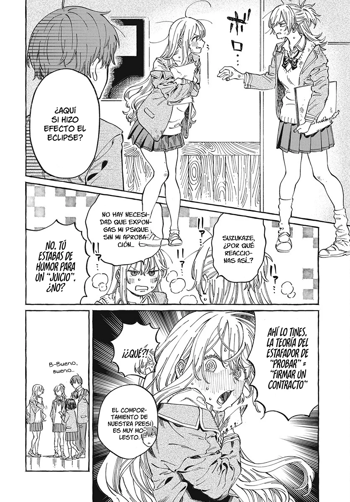 Boku no Suki na Hito ga Suki na Hito Capítulo 10 - Page 15