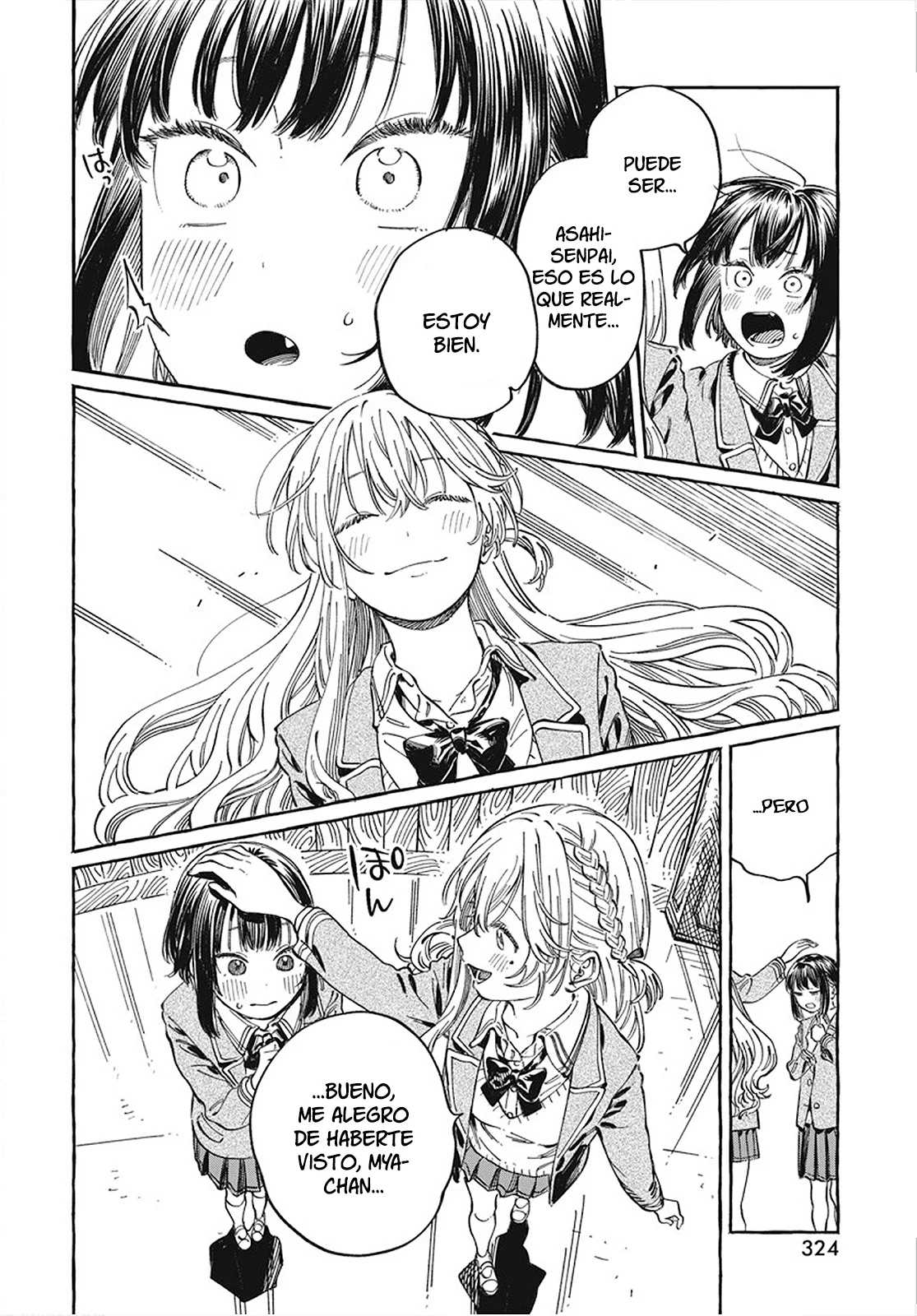 Boku no Suki na Hito ga Suki na Hito Capítulo 10 - Page 19