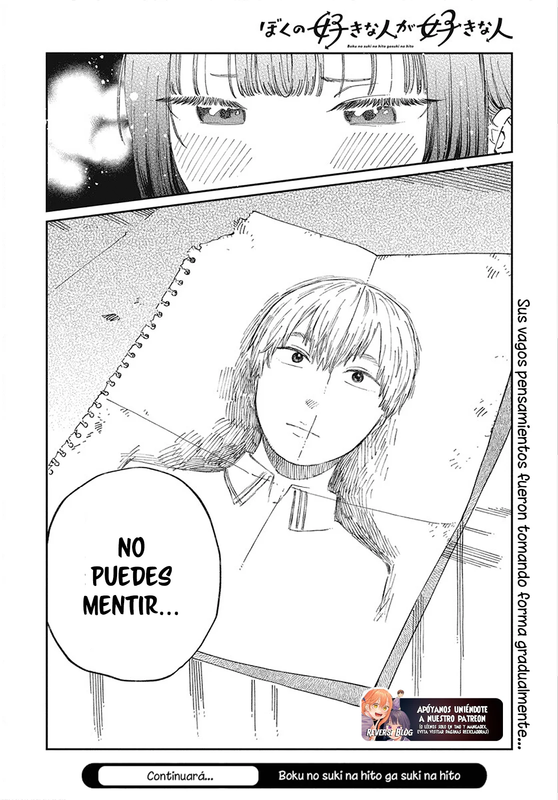 Boku no Suki na Hito ga Suki na Hito Capítulo 10 - Page 28