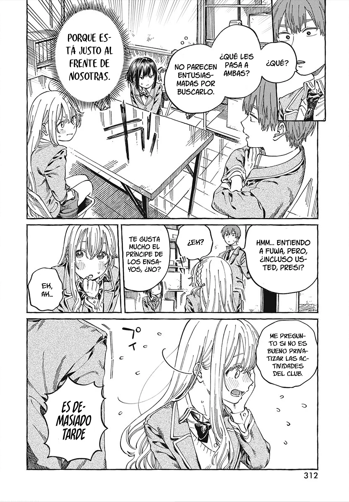 Boku no Suki na Hito ga Suki na Hito Capítulo 10 - Page 7