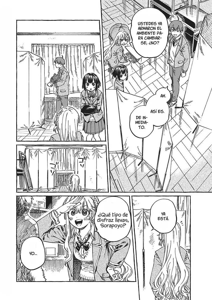 Boku no Suki na Hito ga Suki na Hito Capítulo 11.5 - Page 10