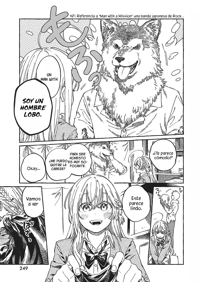 Boku no Suki na Hito ga Suki na Hito Capítulo 11.5 - Page 11