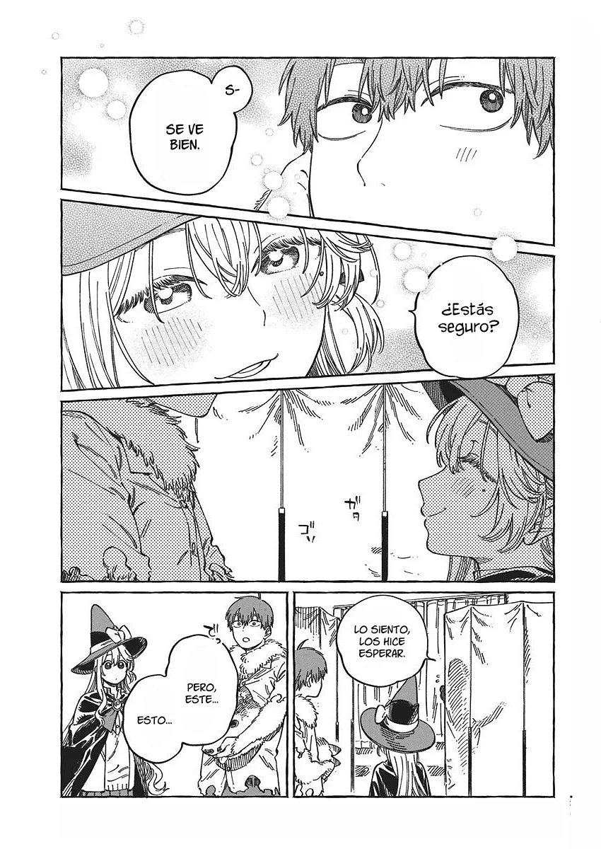 Boku no Suki na Hito ga Suki na Hito Capítulo 11.5 - Page 13