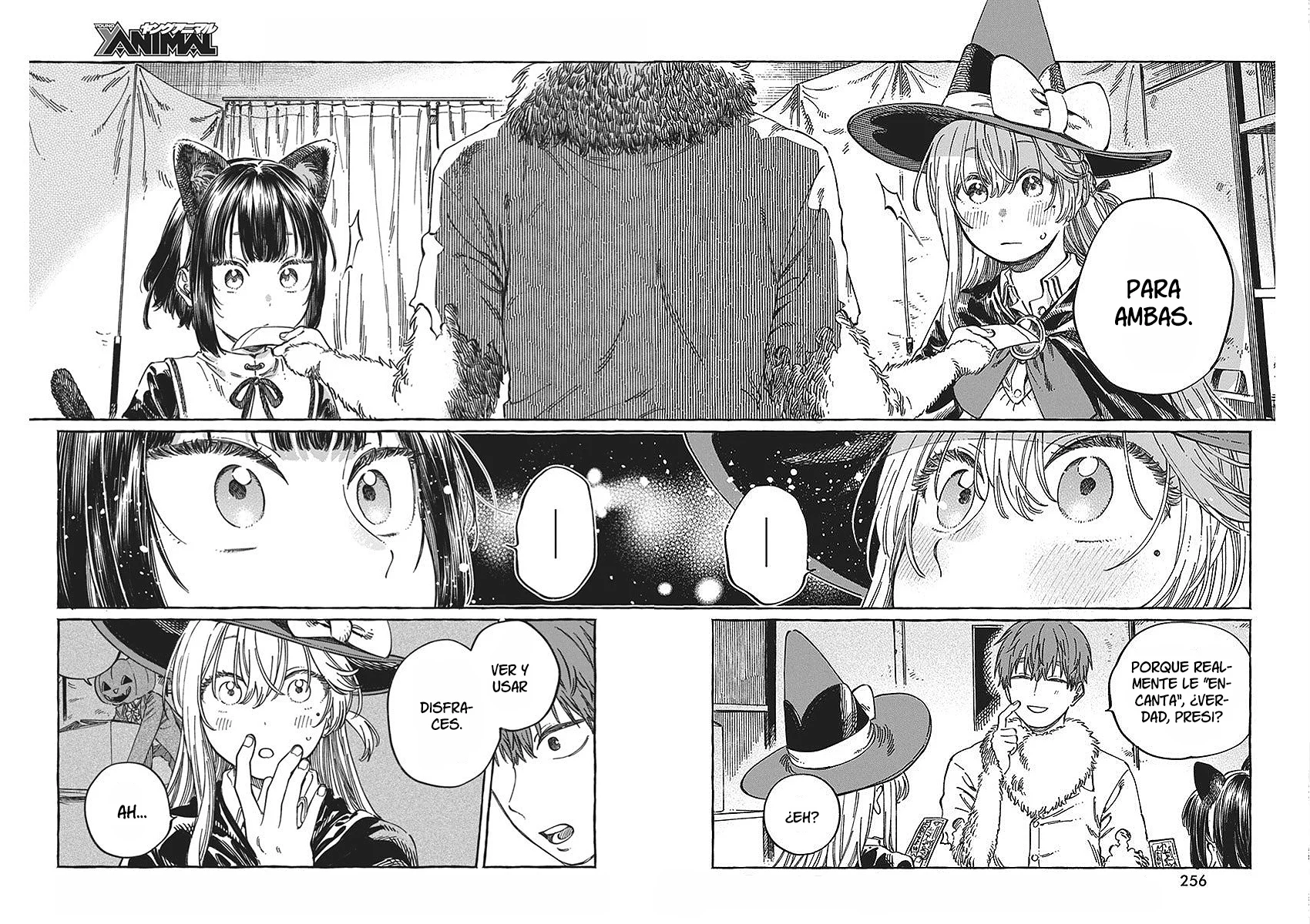 Boku no Suki na Hito ga Suki na Hito Capítulo 11.5 - Page 18