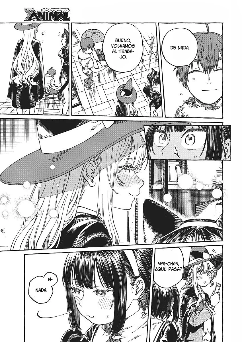 Boku no Suki na Hito ga Suki na Hito Capítulo 11.5 - Page 20