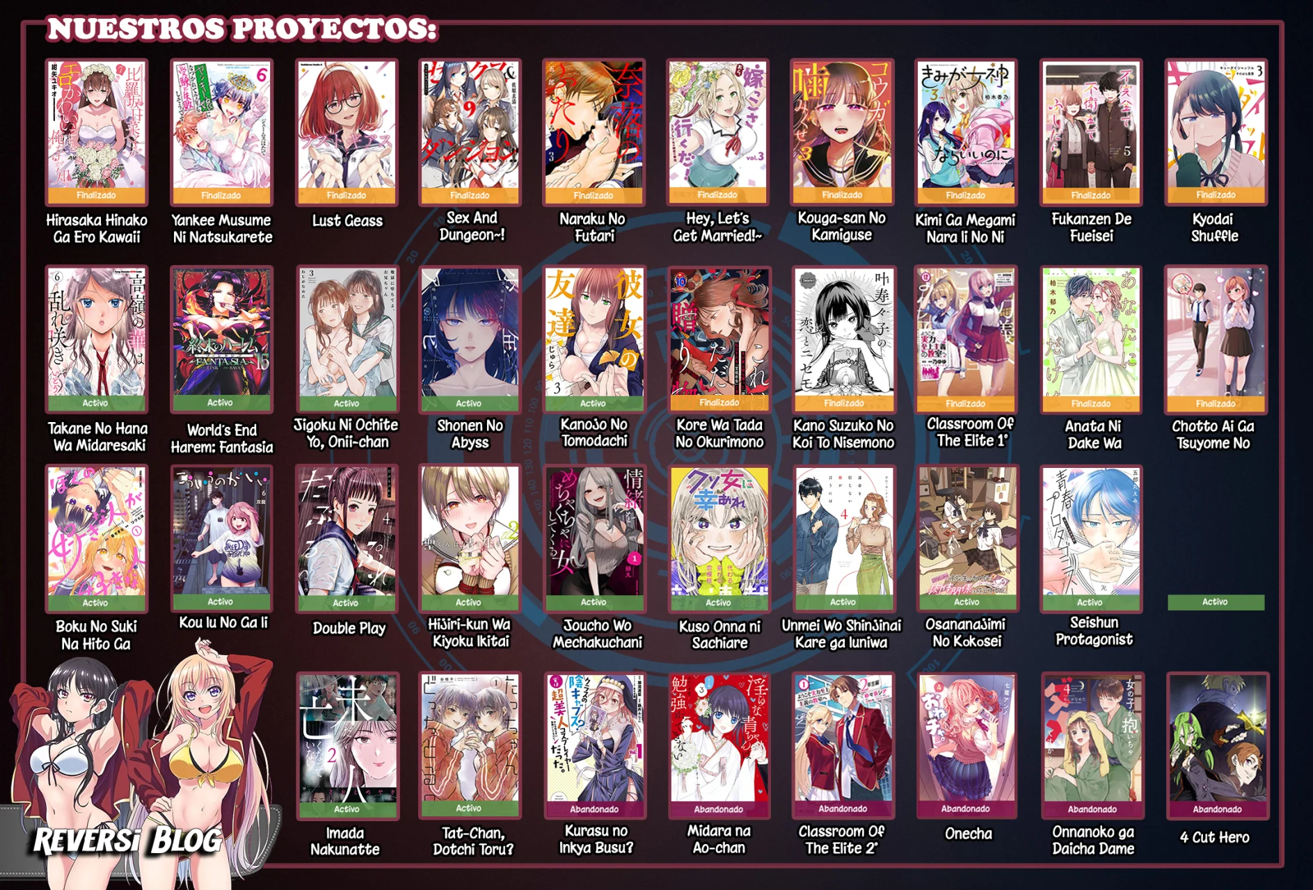 Boku no Suki na Hito ga Suki na Hito Capítulo 11.5 - Page 24