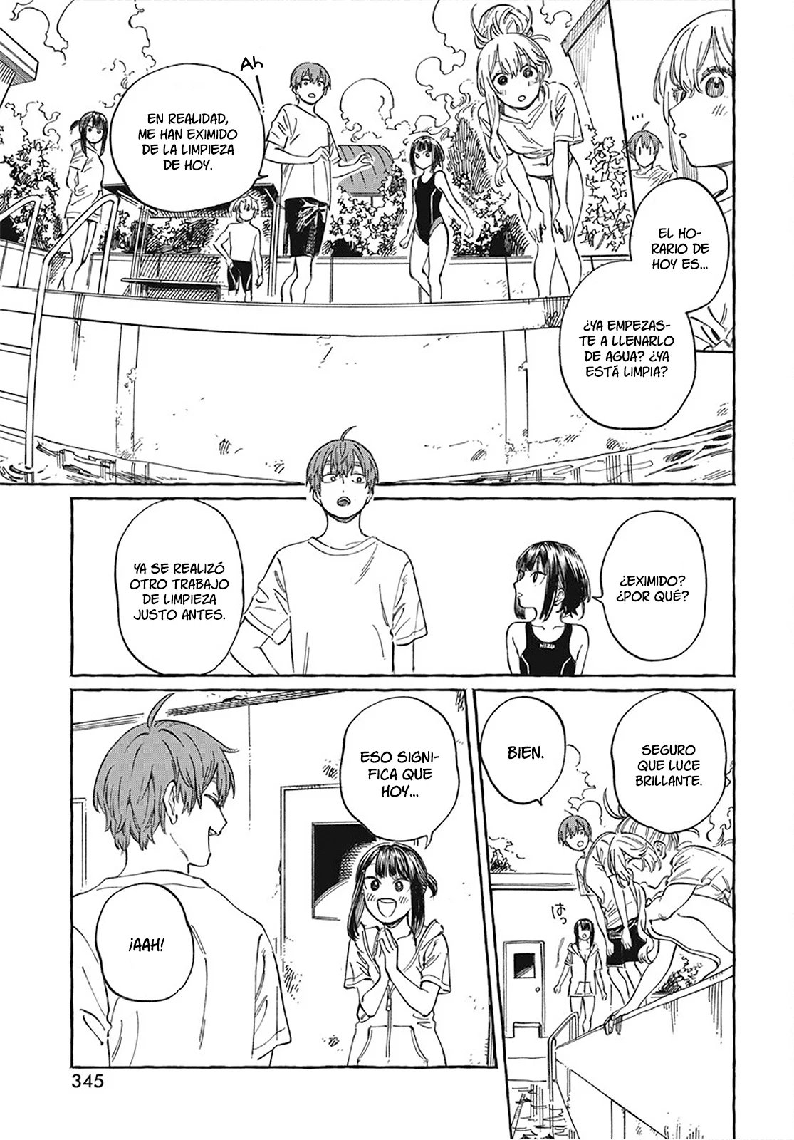 Boku no Suki na Hito ga Suki na Hito Capítulo 11 - Page 12