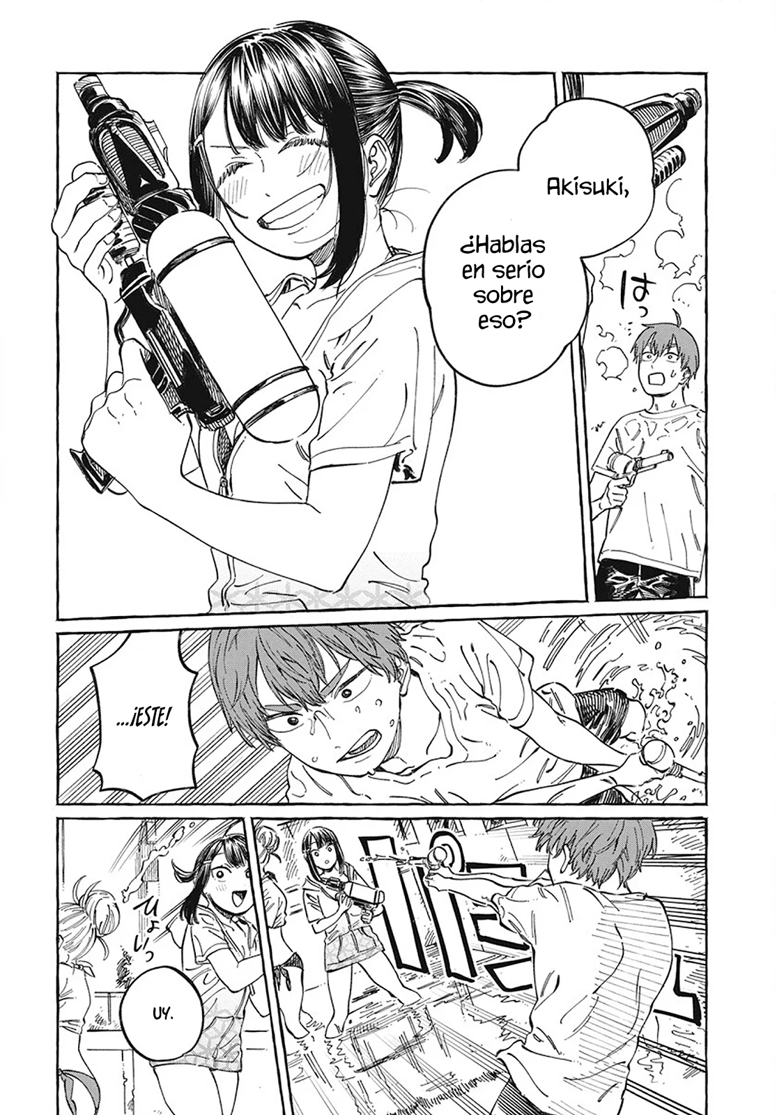 Boku no Suki na Hito ga Suki na Hito Capítulo 11 - Page 15