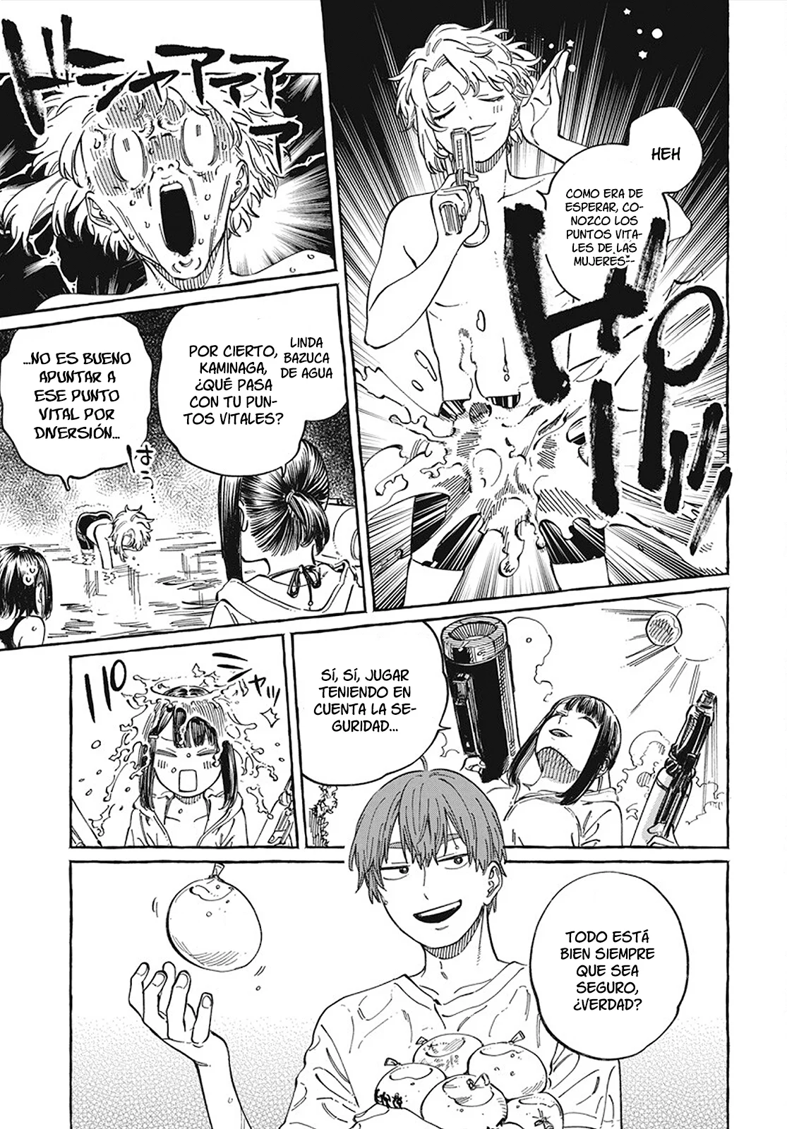 Boku no Suki na Hito ga Suki na Hito Capítulo 11 - Page 20