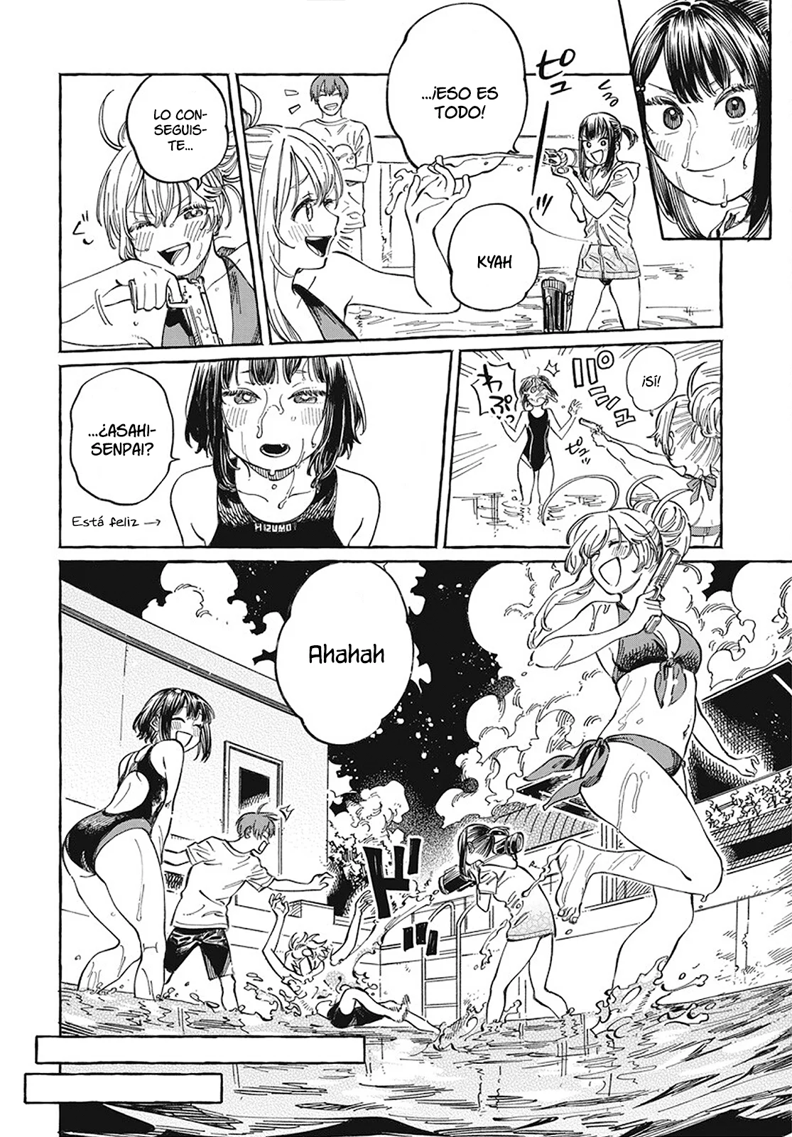 Boku no Suki na Hito ga Suki na Hito Capítulo 11 - Page 21