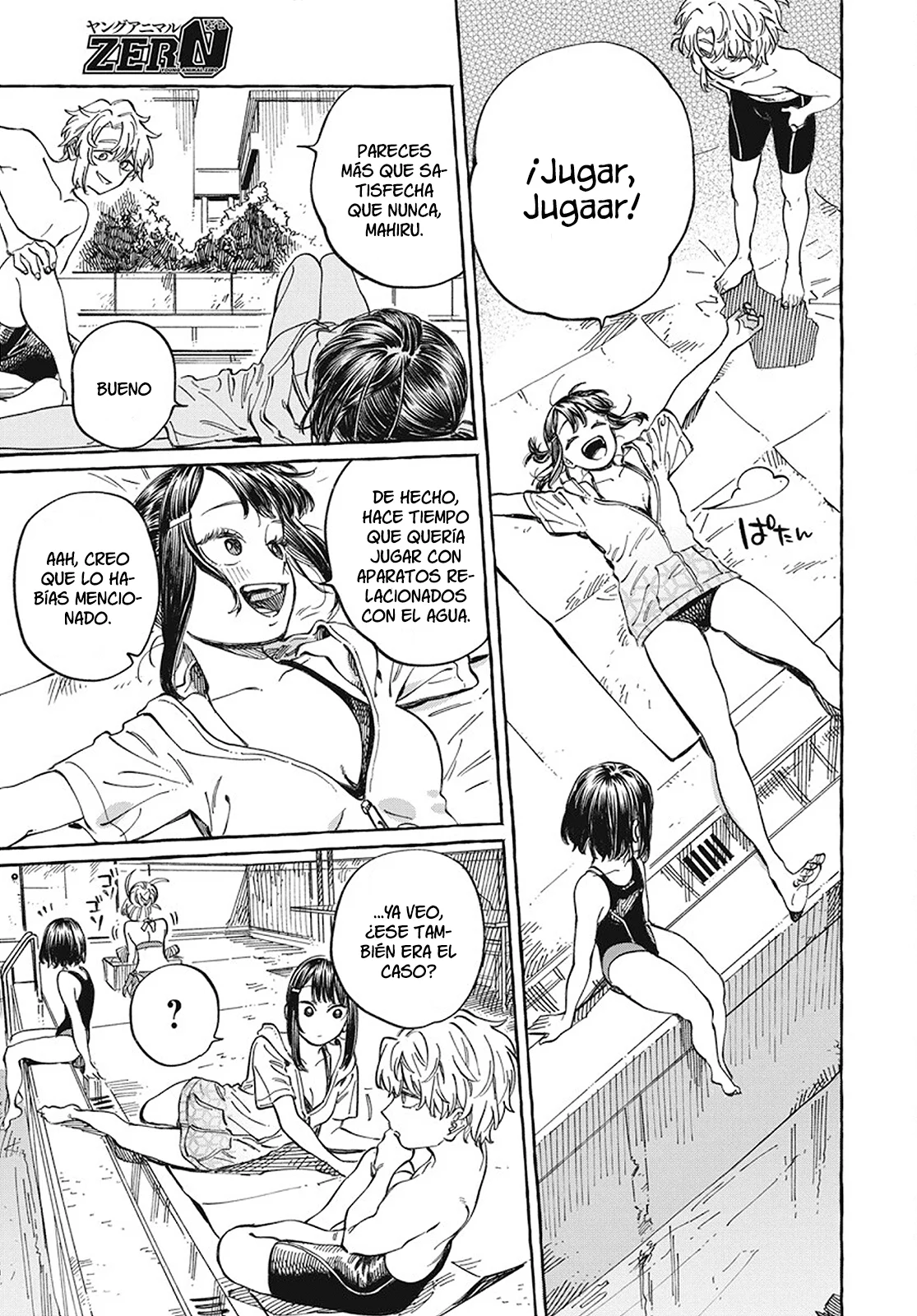 Boku no Suki na Hito ga Suki na Hito Capítulo 11 - Page 22