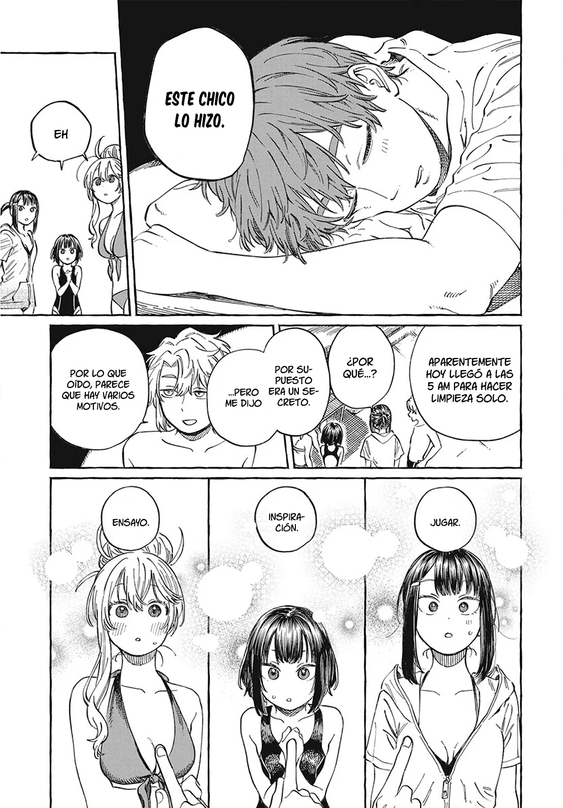 Boku no Suki na Hito ga Suki na Hito Capítulo 11 - Page 26