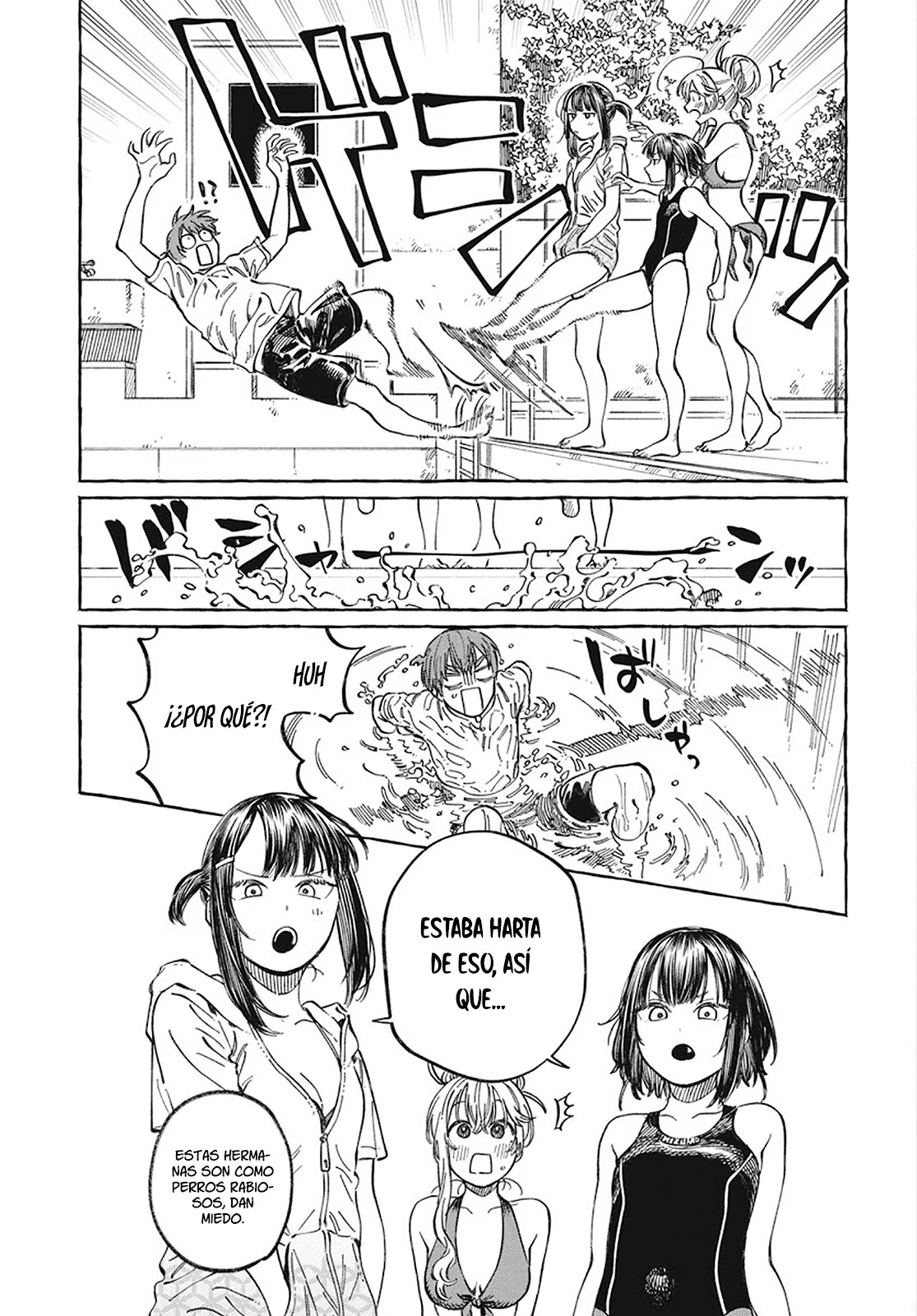 Boku no Suki na Hito ga Suki na Hito Capítulo 11 - Page 30