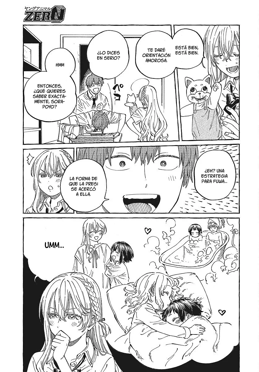 Boku no Suki na Hito ga Suki na Hito Capítulo 12 - Page 10