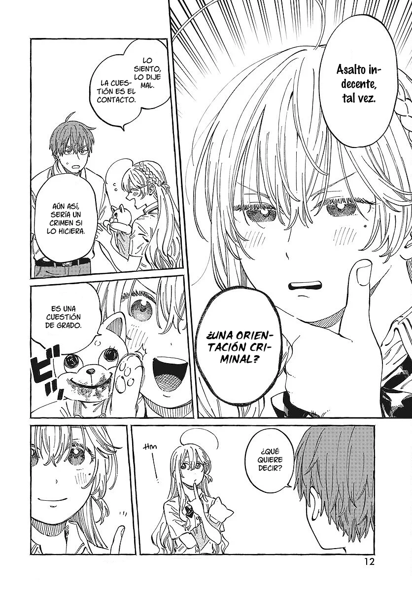 Boku no Suki na Hito ga Suki na Hito Capítulo 12 - Page 11