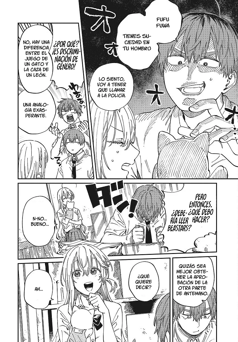 Boku no Suki na Hito ga Suki na Hito Capítulo 12 - Page 13