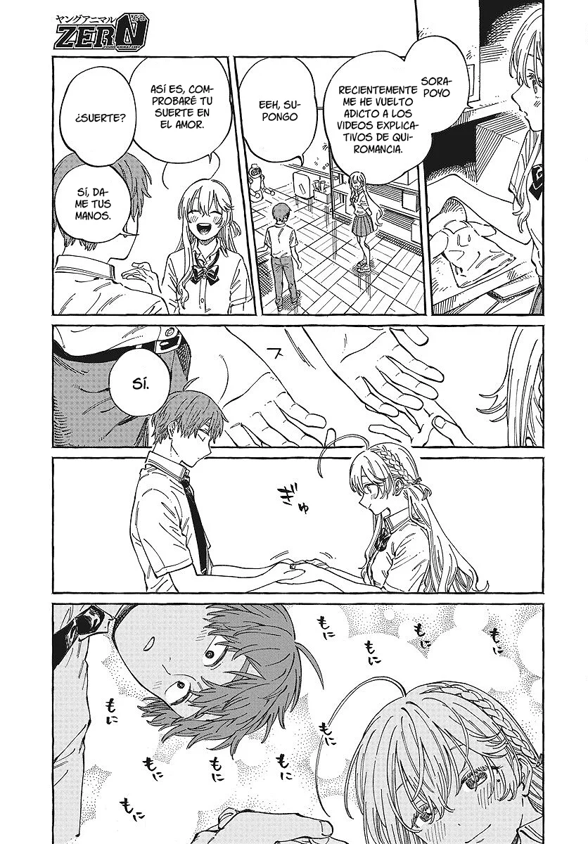 Boku no Suki na Hito ga Suki na Hito Capítulo 12 - Page 14