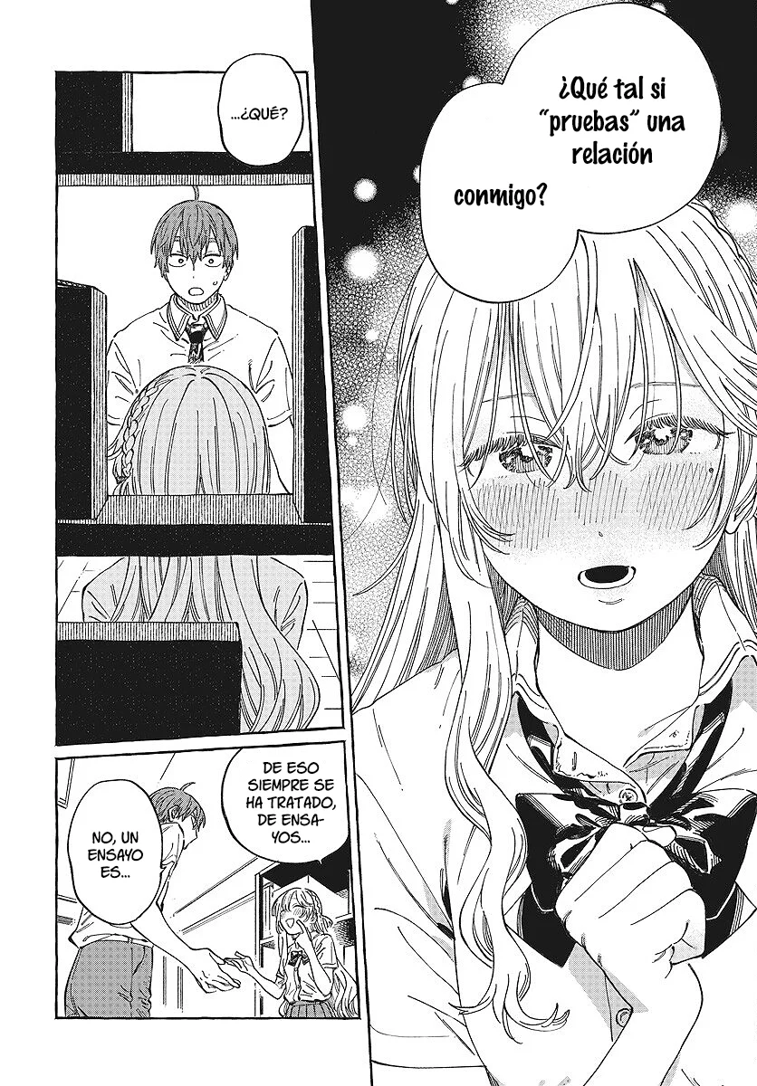 Boku no Suki na Hito ga Suki na Hito Capítulo 12 - Page 19