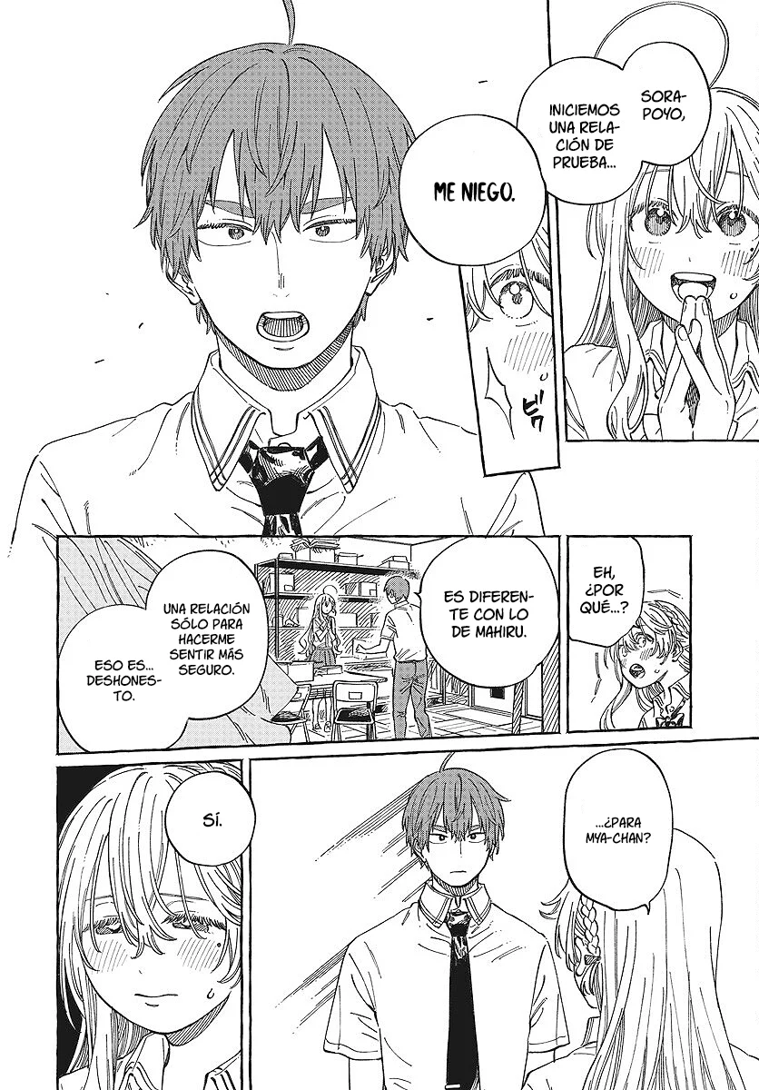 Boku no Suki na Hito ga Suki na Hito Capítulo 12 - Page 21