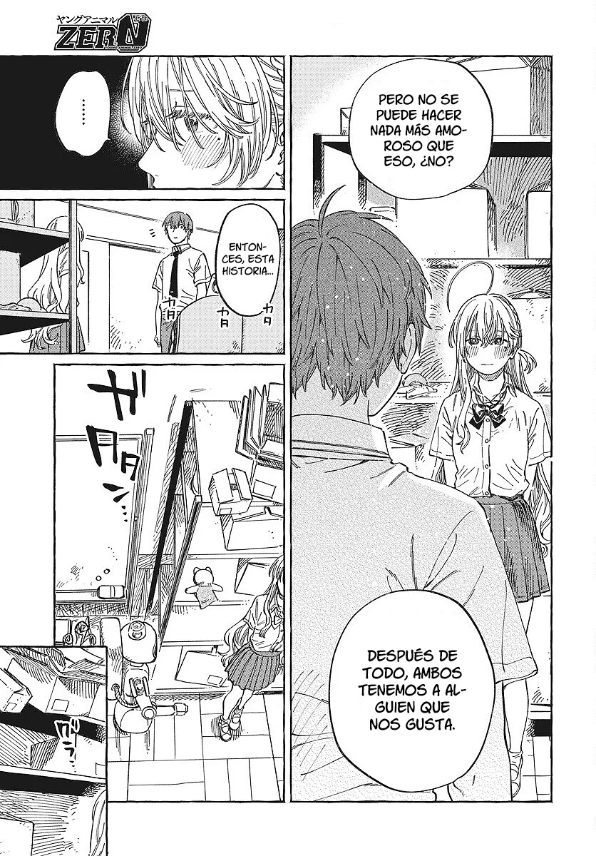 Boku no Suki na Hito ga Suki na Hito Capítulo 12 - Page 24