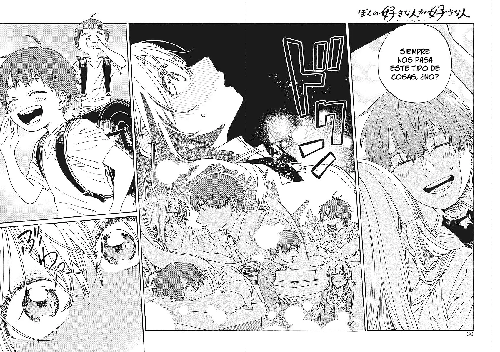 Boku no Suki na Hito ga Suki na Hito Capítulo 12 - Page 28