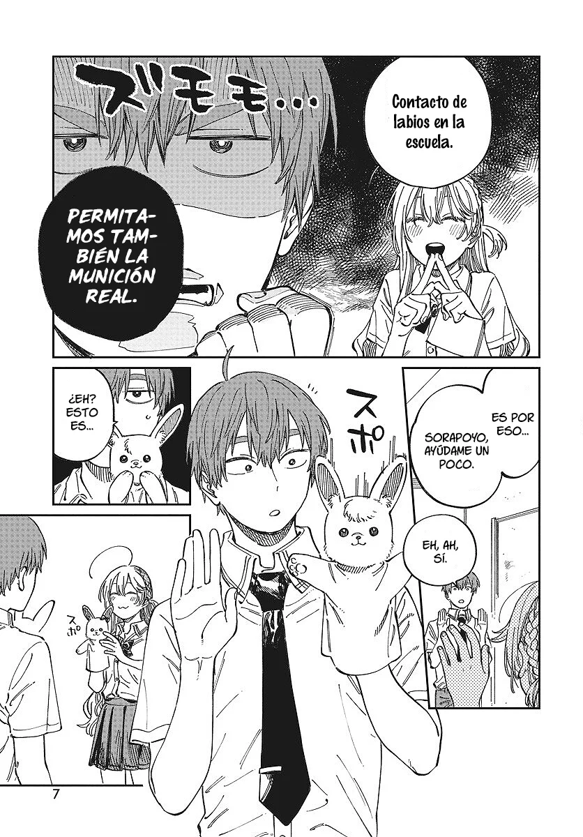 Boku no Suki na Hito ga Suki na Hito Capítulo 12 - Page 6