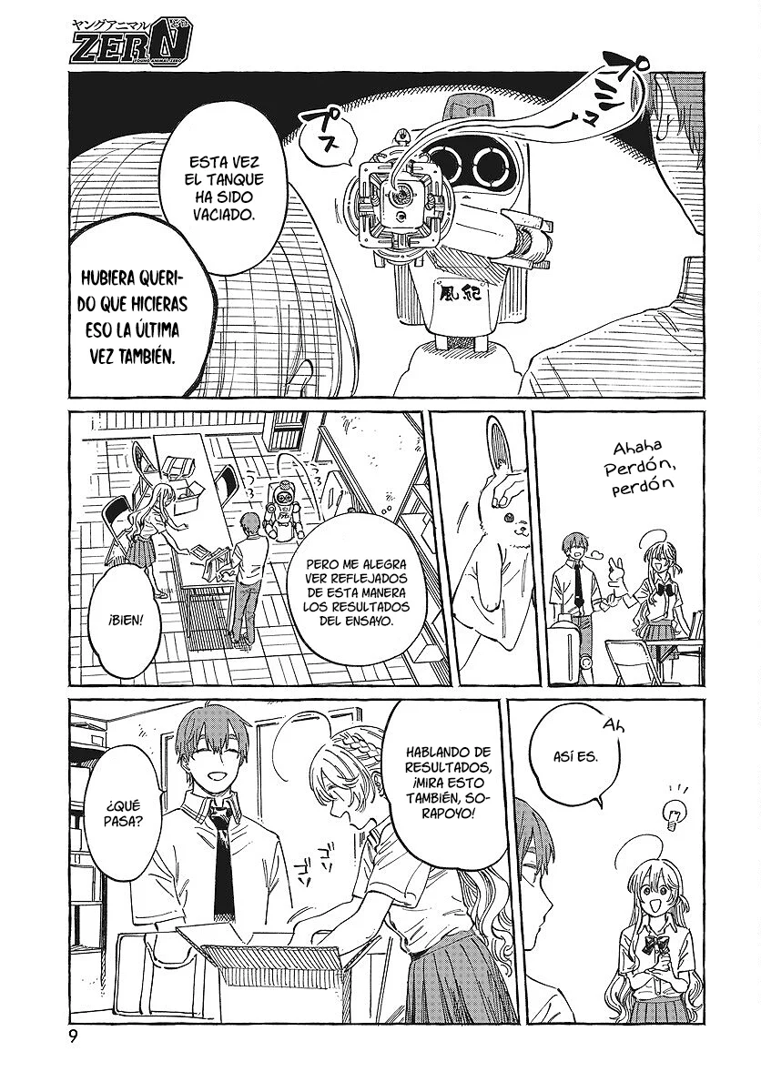 Boku no Suki na Hito ga Suki na Hito Capítulo 12 - Page 8