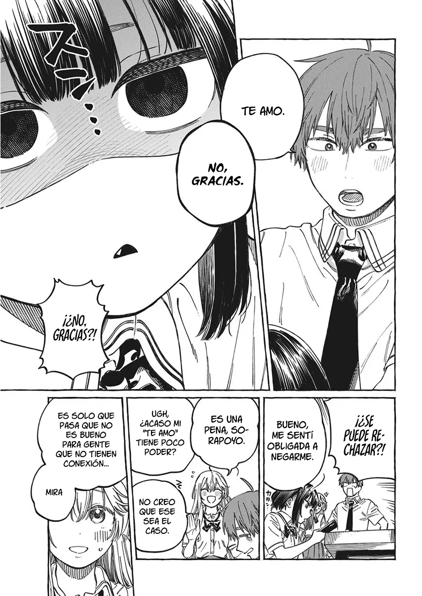 Boku no Suki na Hito ga Suki na Hito Capítulo 13.5 - Page 14