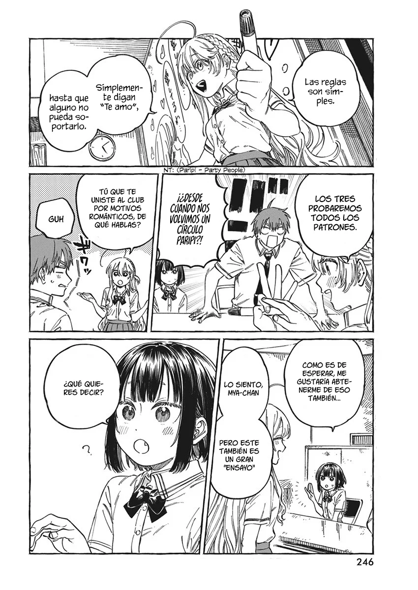 Boku no Suki na Hito ga Suki na Hito Capítulo 13.5 - Page 5