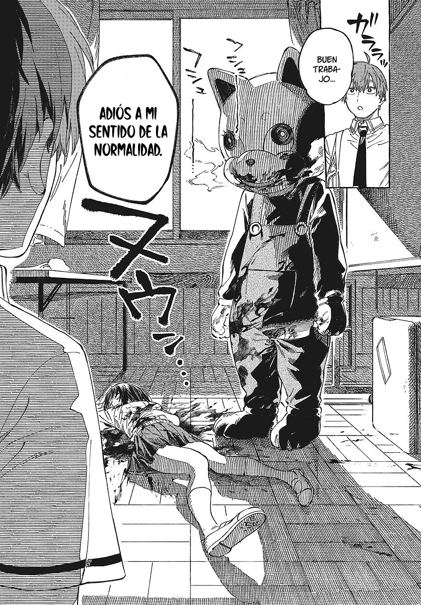 Boku no Suki na Hito ga Suki na Hito Capítulo 13 - Page 10