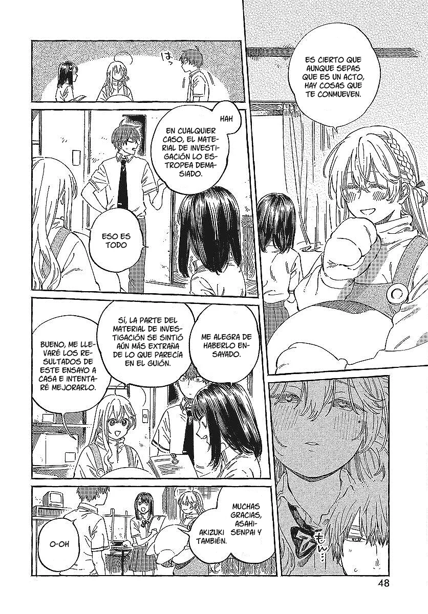 Boku no Suki na Hito ga Suki na Hito Capítulo 13 - Page 15