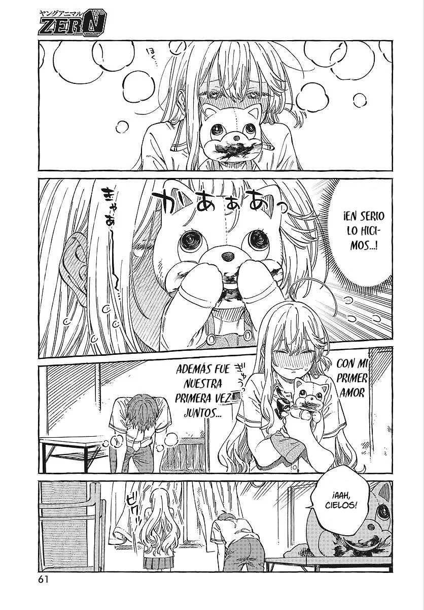 Boku no Suki na Hito ga Suki na Hito Capítulo 13 - Page 27